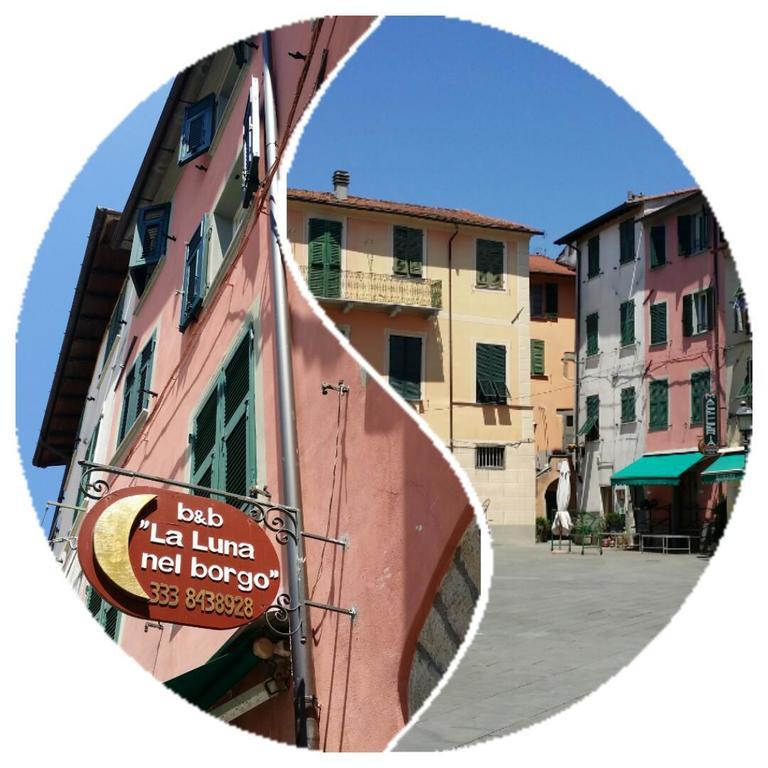 La Luna Nel Borgo ブルニャート エクステリア 写真